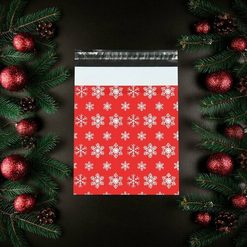 UPAK LAND Курьерский пакет с клеевым клапаном, 