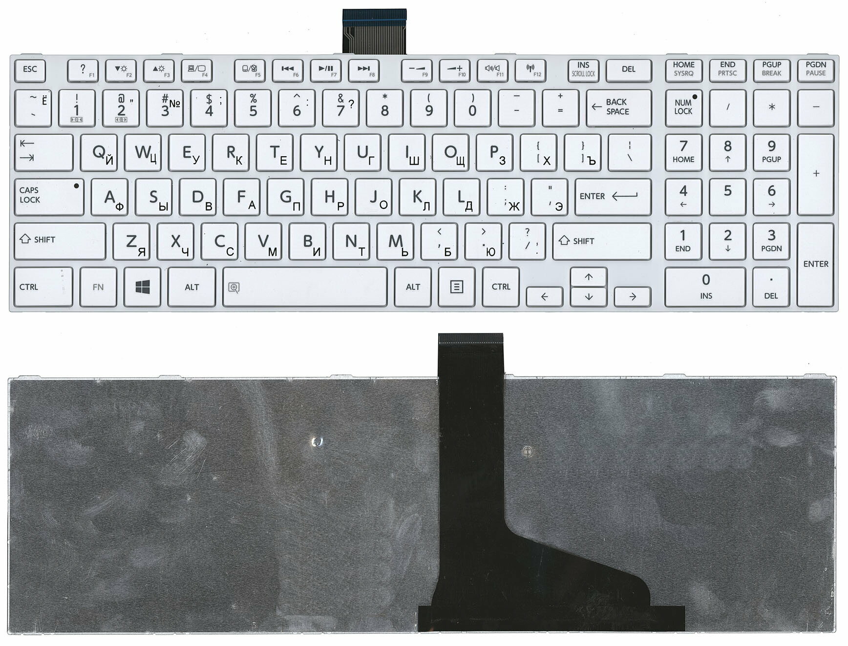 Клавиатура для ноутбука Toshiba Satellite L850 L875 белая