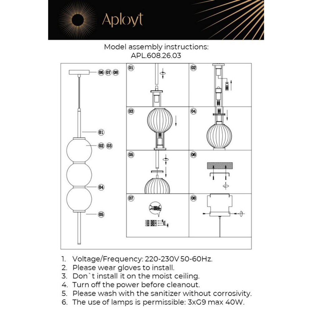 Светильник Aployt ZHIZEL APL.608.26.03 - фото №14