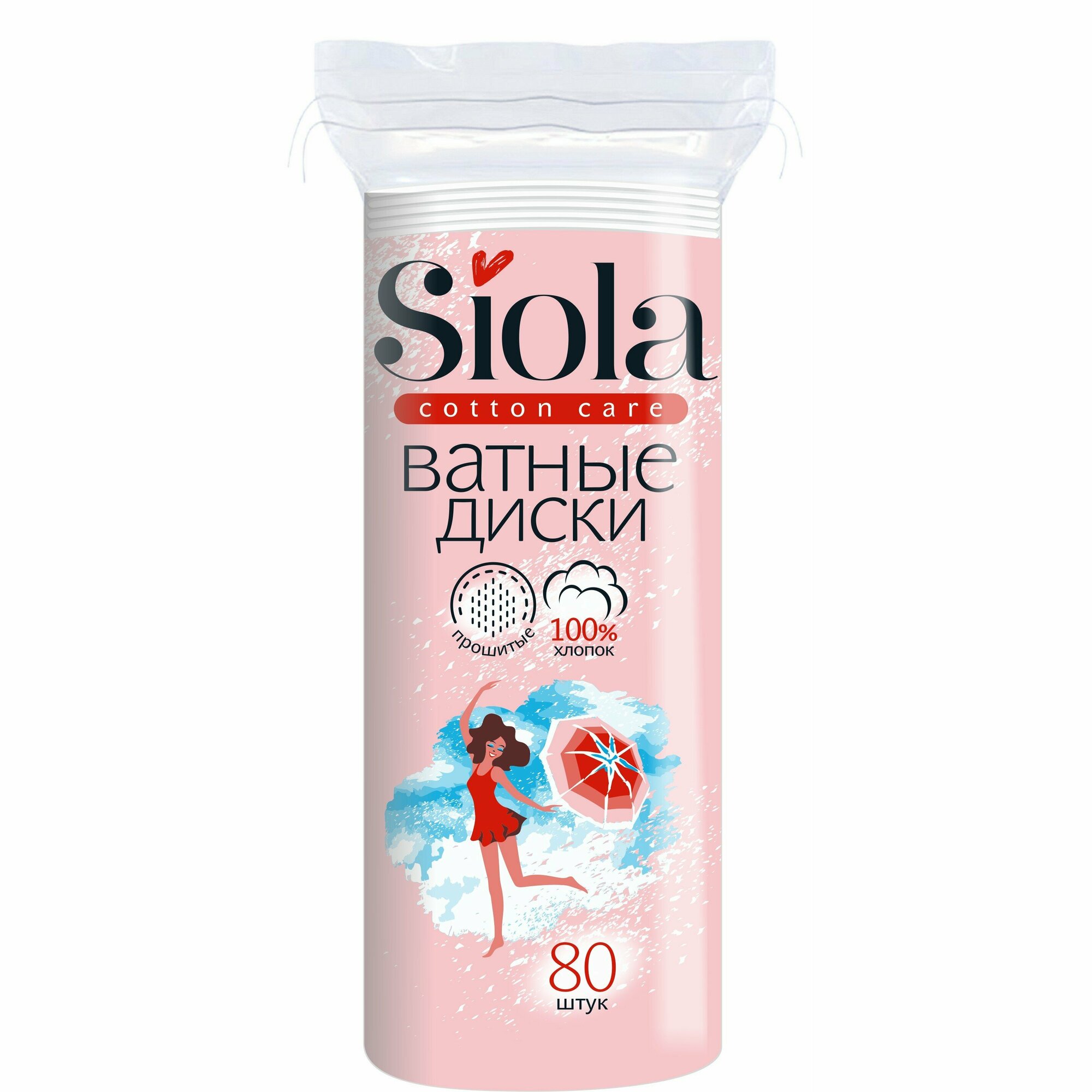 Ватные диски Siola, прошитые, 80шт