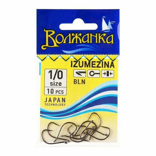 фото Крючки волжанка izumezina № 1/0, 10 шт volzhanka