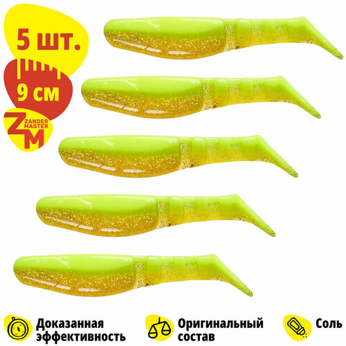 фото Силиконовая съедобная приманка для рыбалки zandermaster "predictor" 9см (5 штук)mann"s predator zander master