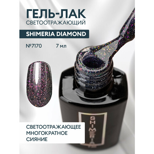 Runail гель-лак Shimeria Diamond, 7 мл, 30 г, 7170