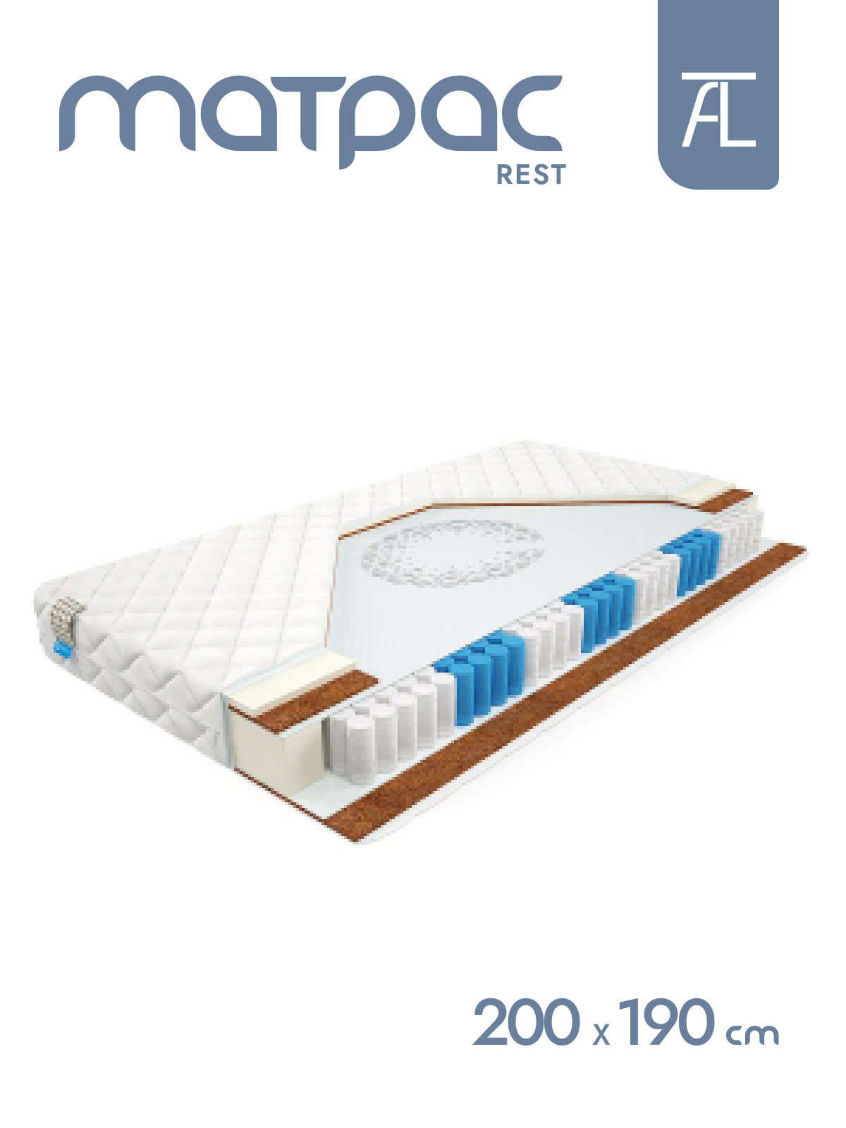 Матрас REST BioCrystal Mr.Mattress, 200х190 см