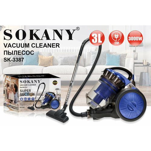 Пылесос с контейнером 3 л для пыли SOKANY SK- 3387 3000 Вт 750000₽