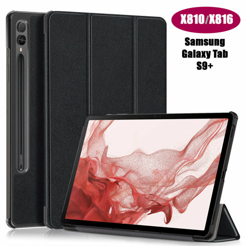 чехол для планшета samsung galaxy tab s9 plus x816 12 4 с магнитом black sam x816 blk Чехол PALMEXX SMARTBOOK для планшета Samsung Galaxy Tab S9+ X810/X816 12.4, чёрный