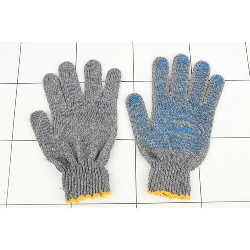 Перчатки ХБ с ПВХ 7кл 5нит 50гр серые Люкс М (10 шт.) перчатки максидом с пвх серые