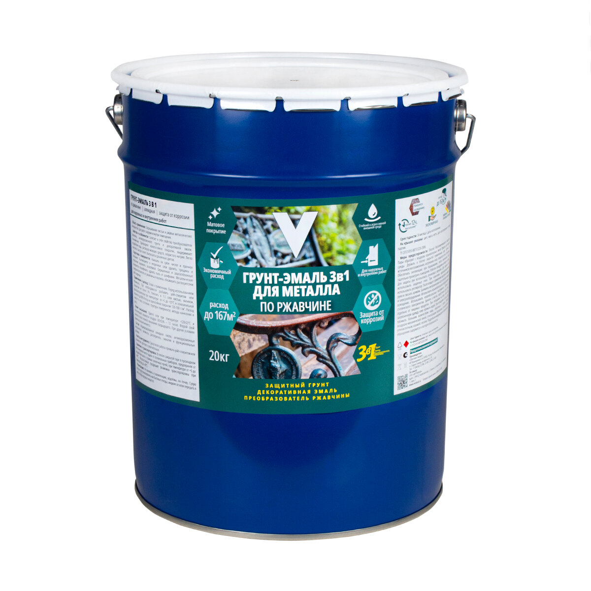 фото Грунт-эмаль по ржавчине 3 в 1 V, матовая, 20 кг, черная