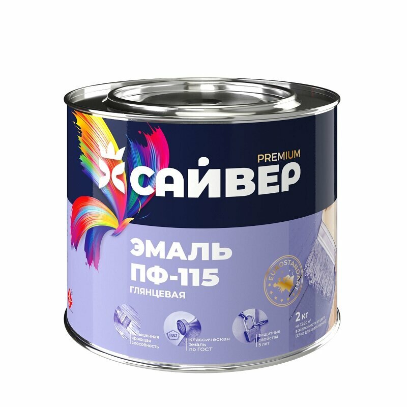 фото Эмаль ПФ-115 сайвер 1,8 кг светло-голубая