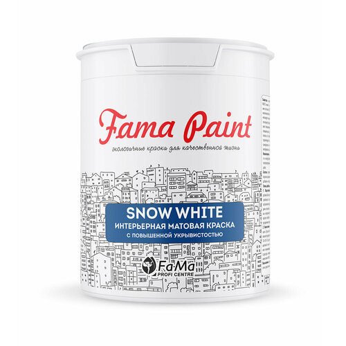 Краска Fama Paint Snow White 0.9л Высота FT6C-143 Водно-Дисперсионная Акриловая Матовая для Внутренних Работ / Фама.