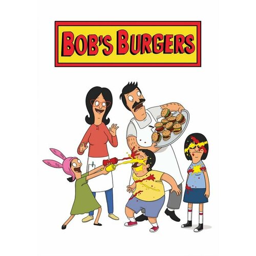 Плакат Bobs Burgers, Закусочная Боба №5, A2 металлический плакат с изображением клуба бара настенная пещера ретро декор для гаража оловянные плакаты с вывесками