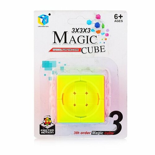 Головоломка Oubaoloon Magic cube 3х3х3 на листе (LH0332-4) magic cube puzzle lanlan clover pyramid cube special shape 4 sides faces twist wisdom cube educational toys game