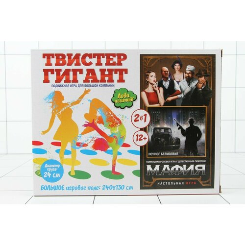 Игра Твистер 