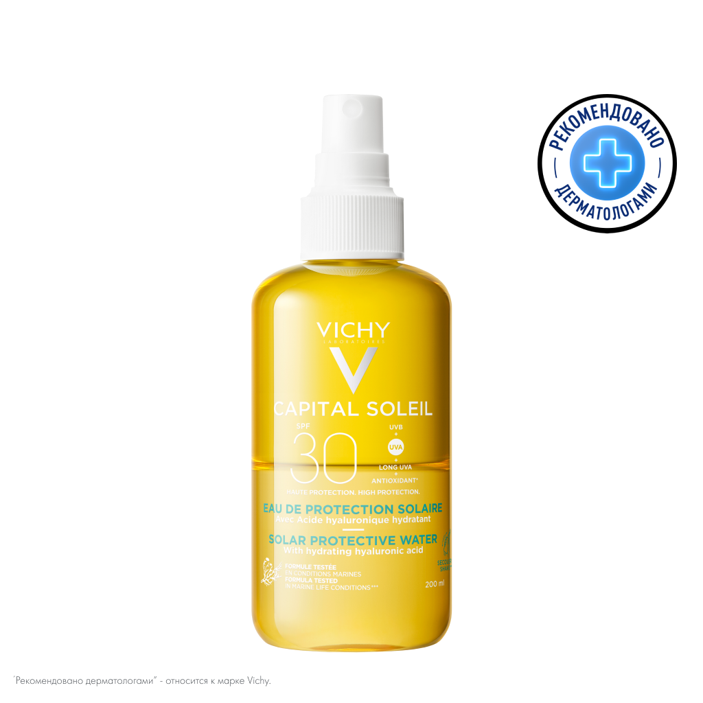 Vichy Ideal Soleil Protective Water спрей двухфазный увлажняющий SPF30 200 мл 1 шт