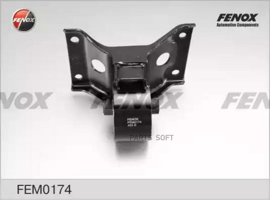 FENOX FEM0177 Опора двигателя правая, гидронаполненная