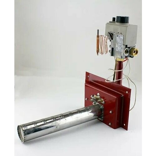 ГГУ Стандарт 10 142Х230 SitКитай 1 рожок 272мм 9728 1190000₽