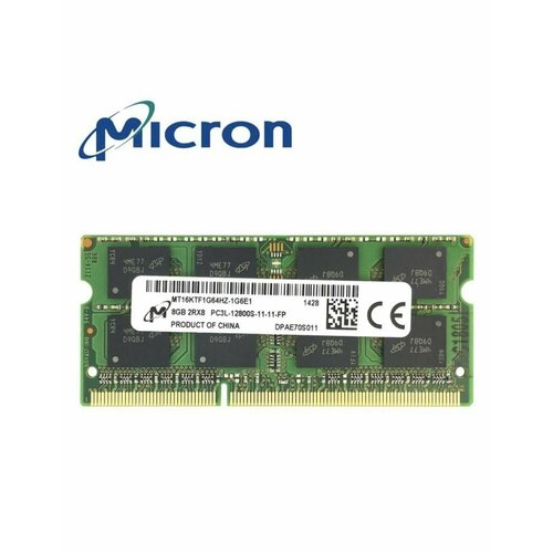 Оперативная память Micron DDR 3 SODIMM 8GB 15V 1600Mhz для ноутбука 125900₽