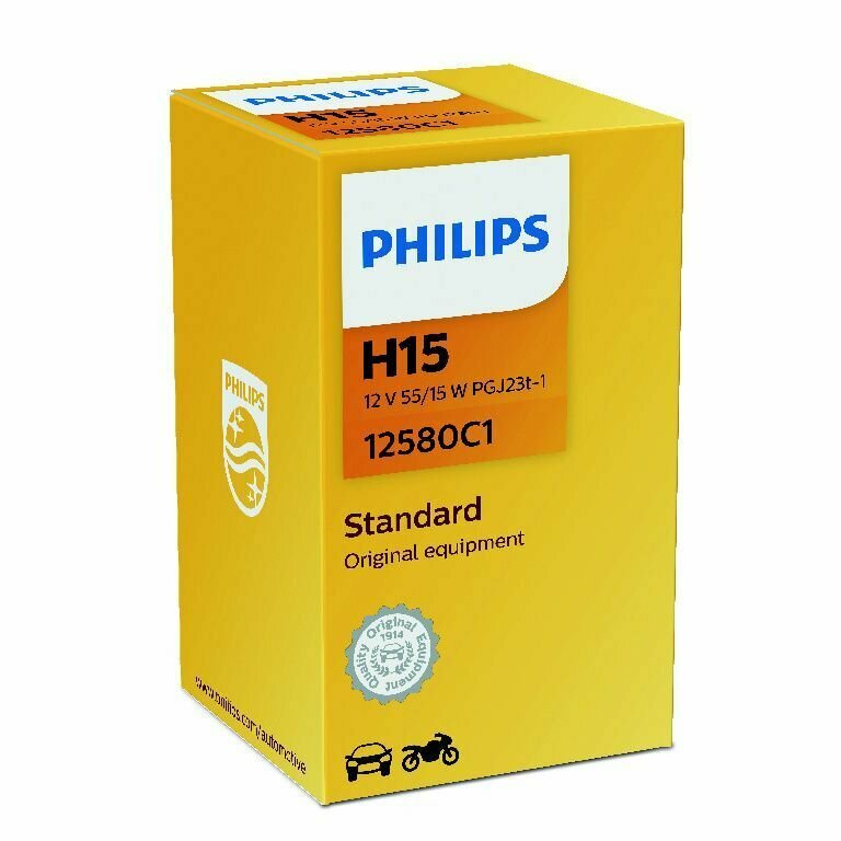 Лампа Philips 12-55 Вт. H15 галогеновая, PGJ23t-1 12580C1/02000030