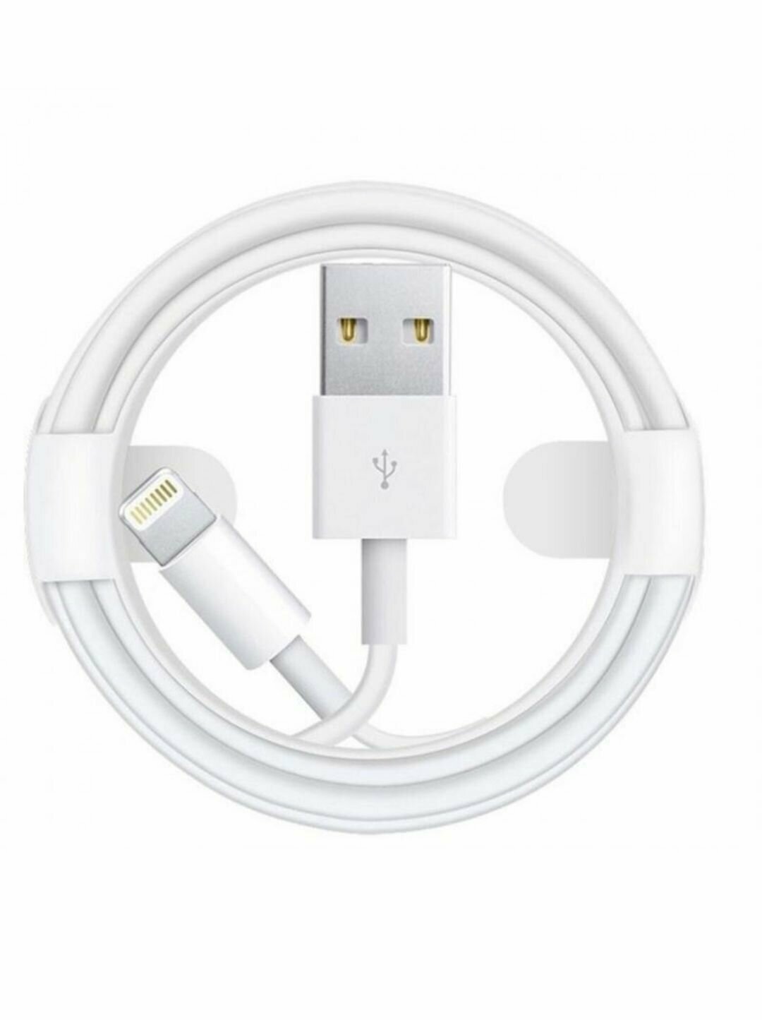 Кабель USB-Lightning MFI для Apple iphone/ipad/ipod с оригинальным чипом E75 Foxconn 2 метр белый