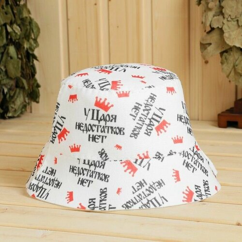 Шапка-панама для бани с принтом У царя недостатков нет 803₽
