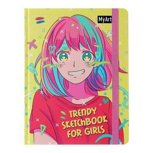 Скетчбук 170 х 220 мм, 64 листа 