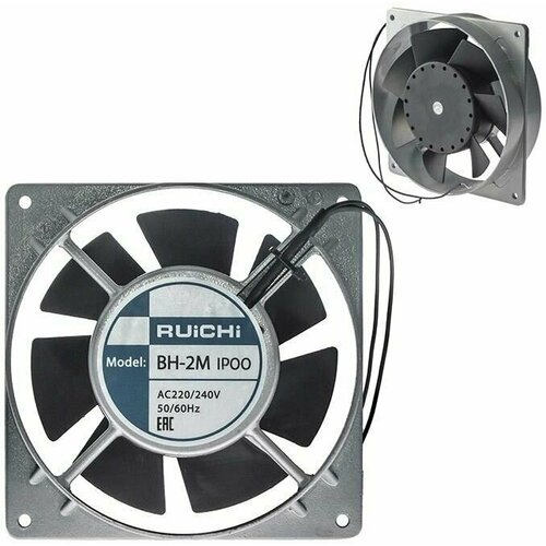Вентилятор AC RUICHI ВН-2 220V 120000₽