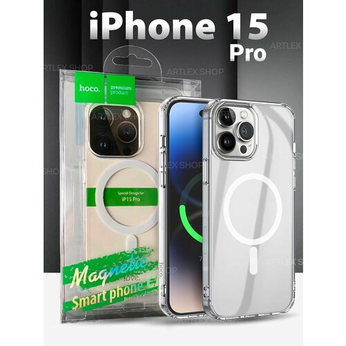 IPhone 15 Pro силиконовый прозрачный с magsafe