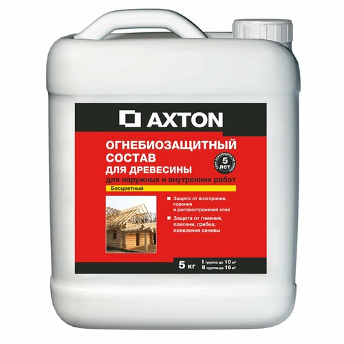 Состав огнебиозащитный Axton I-II группы бесцветный 5 кг