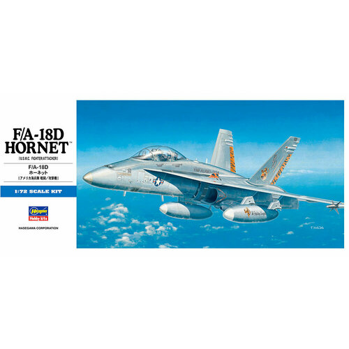 Hasegawa H-D9 Палубный истребитель F/A-18D Hornet (1:72) Модель для сборки hasegawa h b5 британский палубный истребитель вертикального взлета sea harrier frs mk 1 1 72 модель для сборки