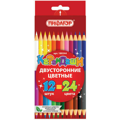 Набор карандашей Карандаши двусторонние пифагор, 12 штук, 24 цвета, заточенные, картонная упаковка, 180244, 6 упаковок