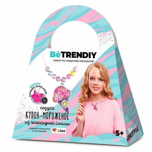 Набор для творчества Be TrenDIY с эпоксидной смолой Кулон-мороженое