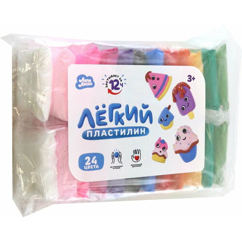 Игрушка для детей старше 3-х лет: Легкий пластилин ТМ 
