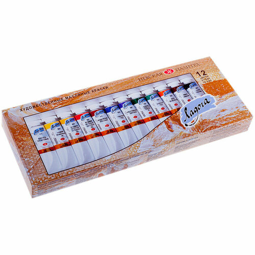 Краски масляные Ладога, 12 цветов, 18мл/туба, картон, 096616