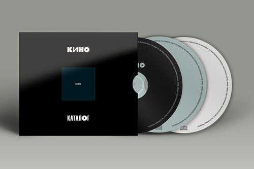 Изображение товара Компакт-диск: кино - "Кино" (1990/2021) 3CD Limited Edition, Maschina Records