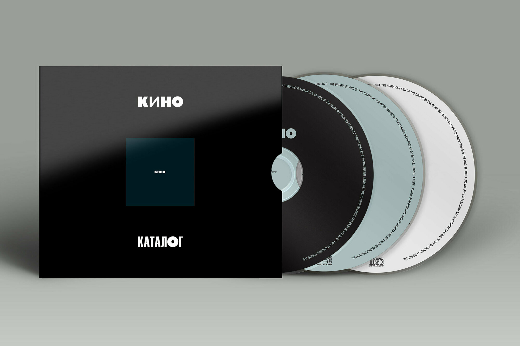 CD кино - "Кино" (1990/2021) 3CD Limited Edition