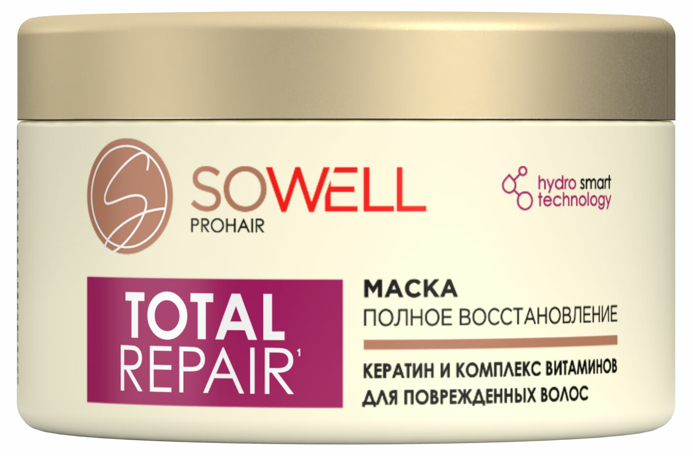 Маска для поврежденных секущихся волос SoWell Восстанавливающая Total Repair особый уход, 400 мл - фото №10