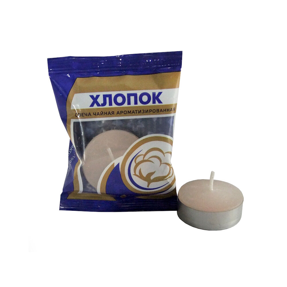 фото Индокитай Свеча ароматизированная в гильзе 7 х 0.5 х 9 см Хлопок ST-1001