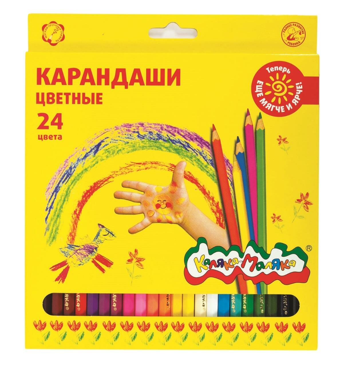 Карандаш цветные Каляка-Маляка 24 цв. шестигр