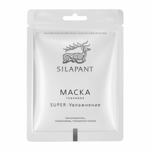 Тканевая маска для лица силапант Суперувлажнение с пантогематогеном 24мл 243₽