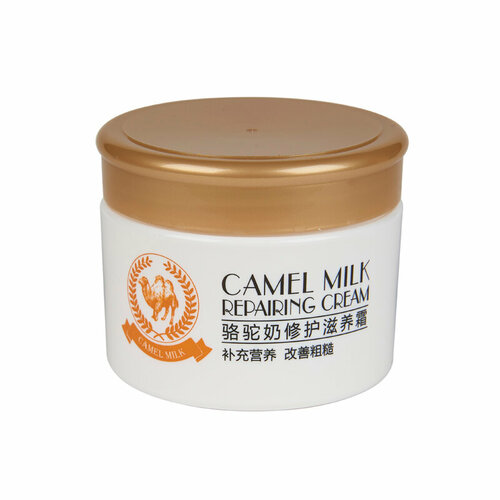Крем для лица с верблюжьим молоком Caimei Milk Camel 90 г