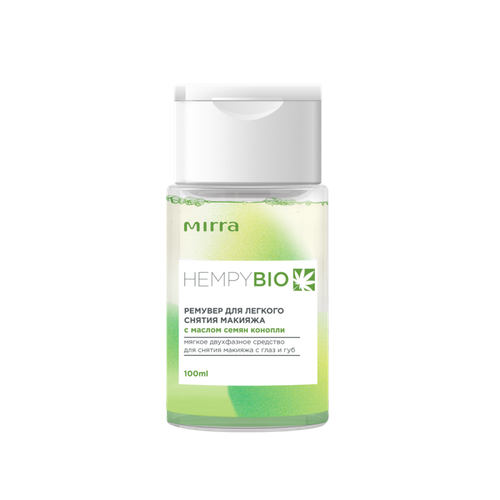 Ремувер для легкого снятия макияжа С маслом семян конопли 587₽