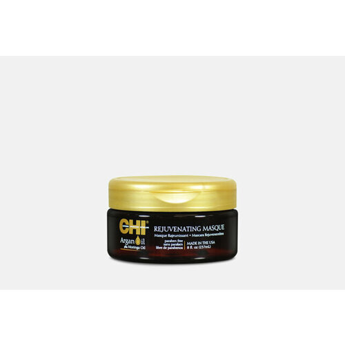 Маска с маслом арганы и моринга омолаживающая Revitalizing Masque Argan Oil