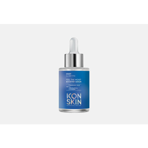 Увлажняющая сыворотка-концентрат для лица Feel the moist Booster Serum icon skin увлажняющая сыворотка концентрат feel the moist 30 мл