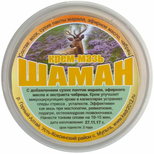 Натуральный крем Шаман, 50 г