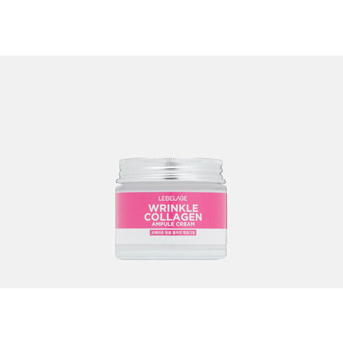 Ампульный крем антивозрастной с коллагеном Wrinkle Collagen Ampule Cream