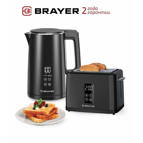 Комплект Чайник Тостер BRAYER 549000₽