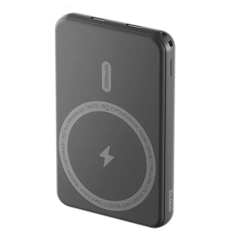 Внешний аккумулятор Olmio QM-06 15W MagSafe 5000 mAh серый 219900₽