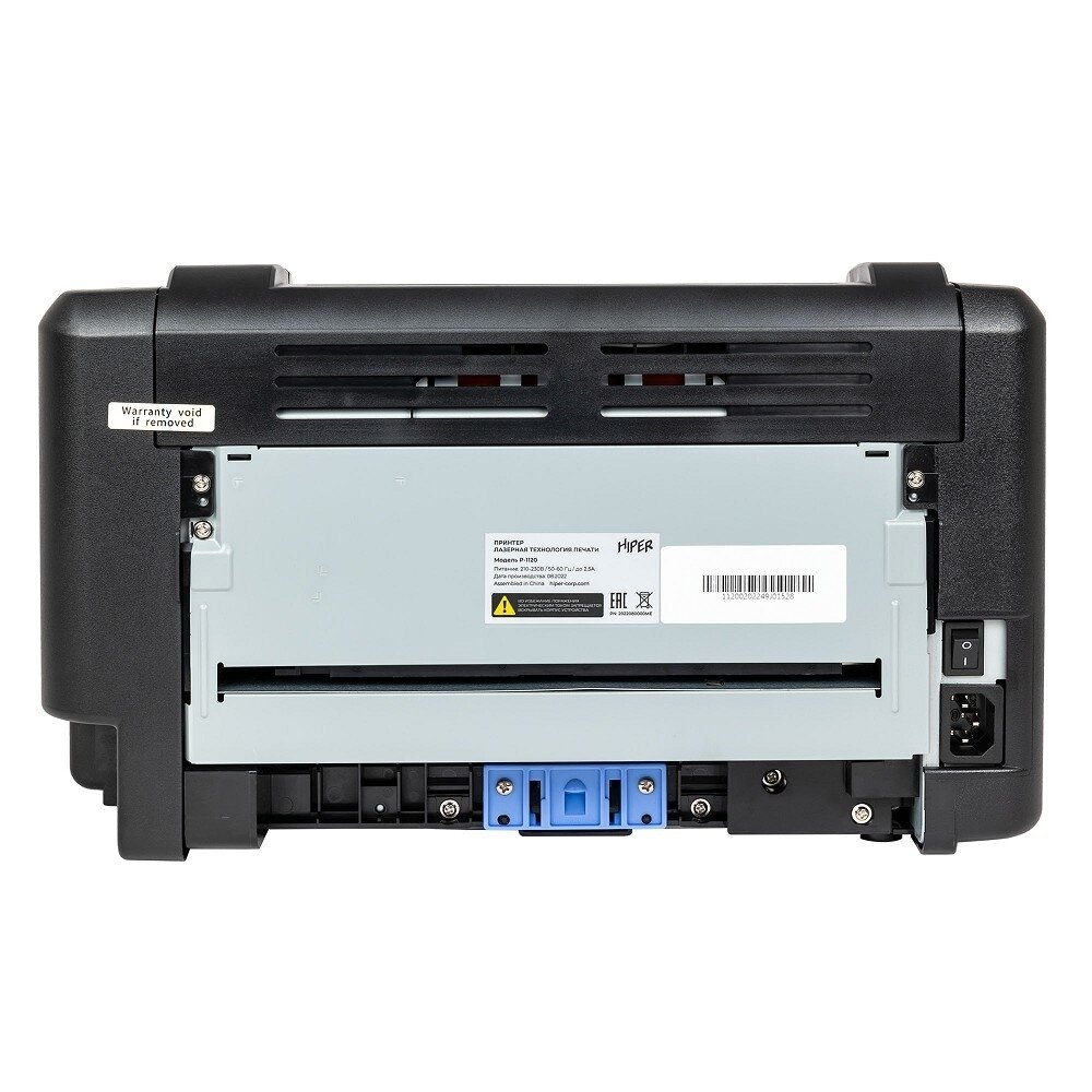 Принтер лазерный Hiper P-1120 (P-1120 (GR)) A4 - фото №20