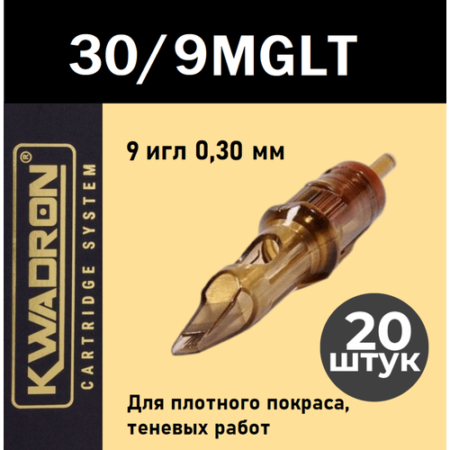 Kwadron Magnum 30/9MGLT, 20 шт. Тату картридж модули