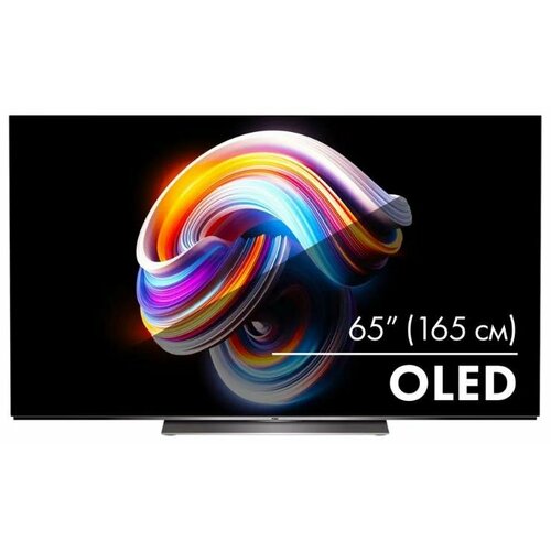 HAIER 65 H65S9UG PRO OLED 4K ULTRA HD серебристый смарт ТВ ANDROID TV 16898700₽
